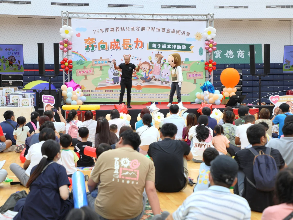 圖片來源:澄傳媒