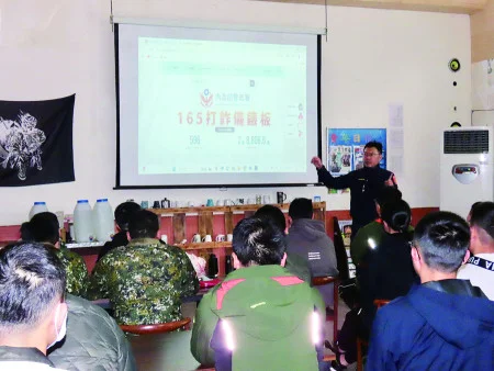 南竿守備大隊辦防詐宣教 官兵從真實經驗認識詐騙話術