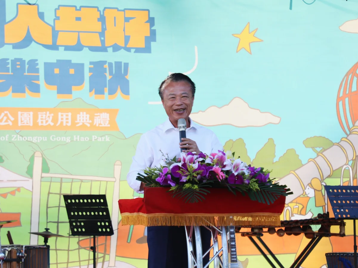 圖片來源:澄傳媒