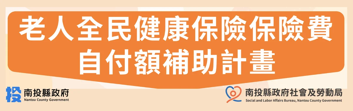南投蜂群遇遲發性乾旱受損 7月31日起可申請現金救助