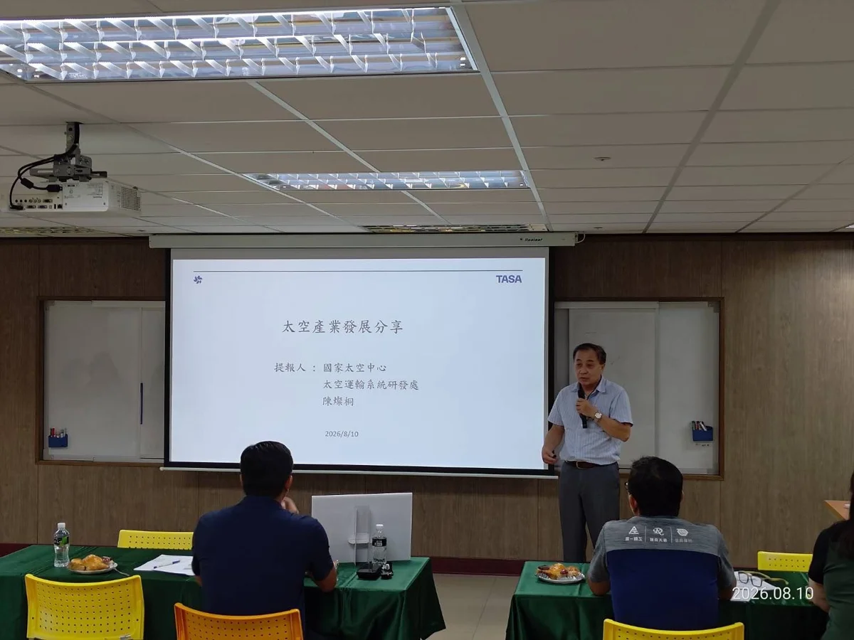 圖片來源：澄傳媒