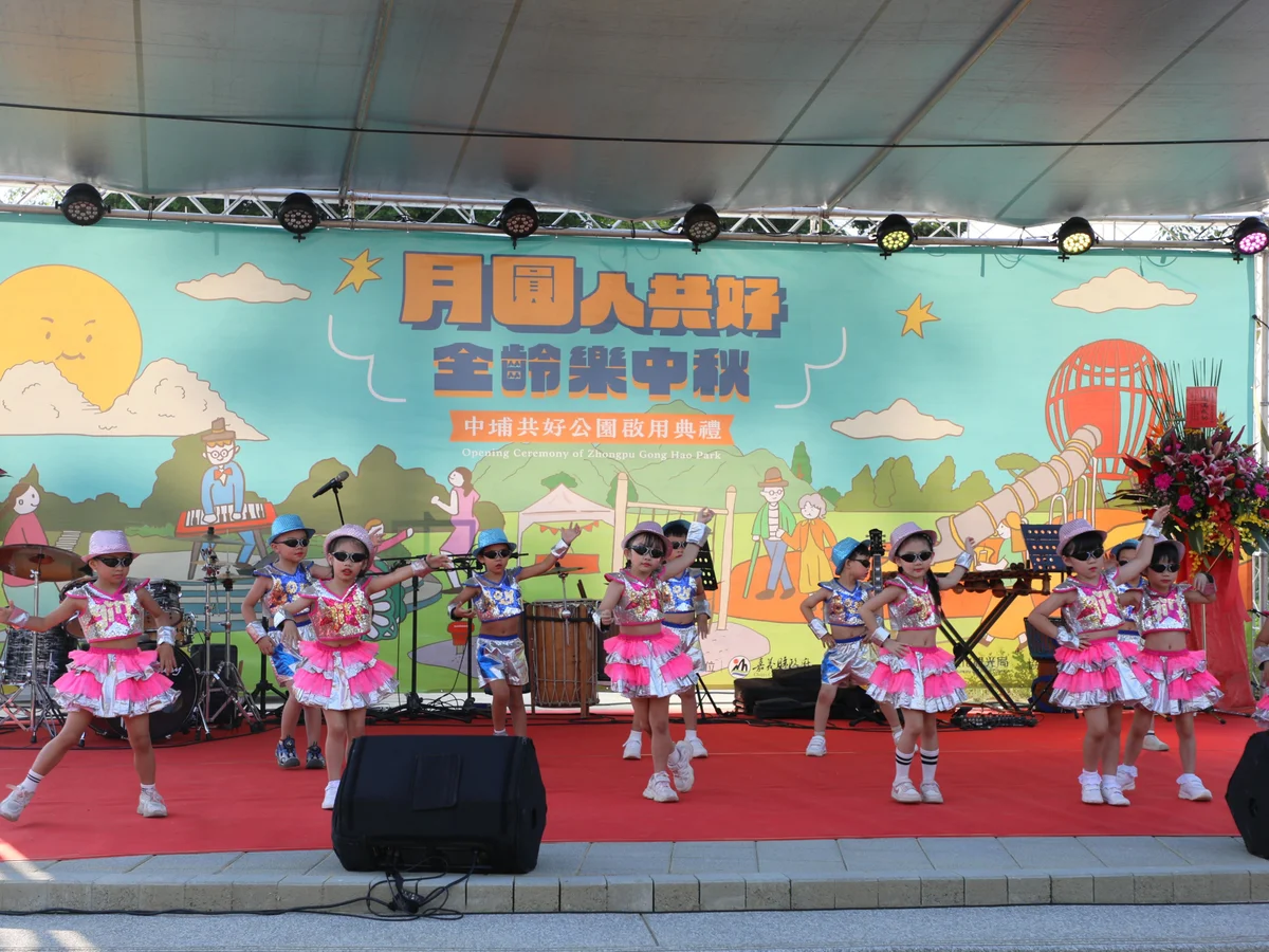 圖片來源:澄傳媒