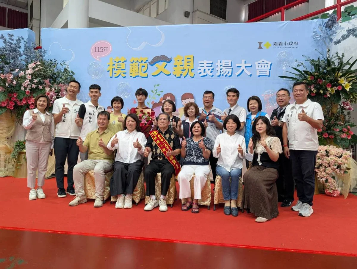 圖片來源:澄傳媒