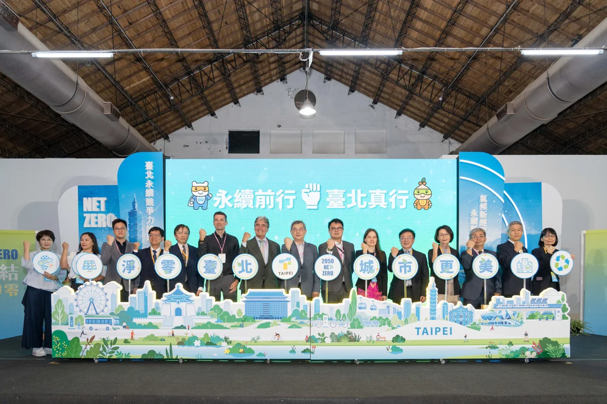 圖片來源：澄傳媒