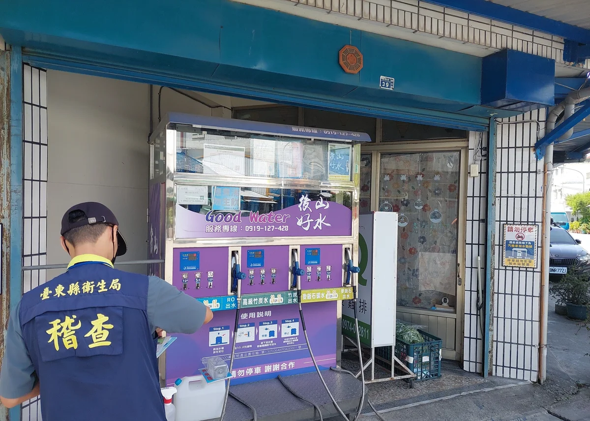 圖片來源：澄傳媒