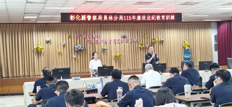 圖片來源:澄傳媒
