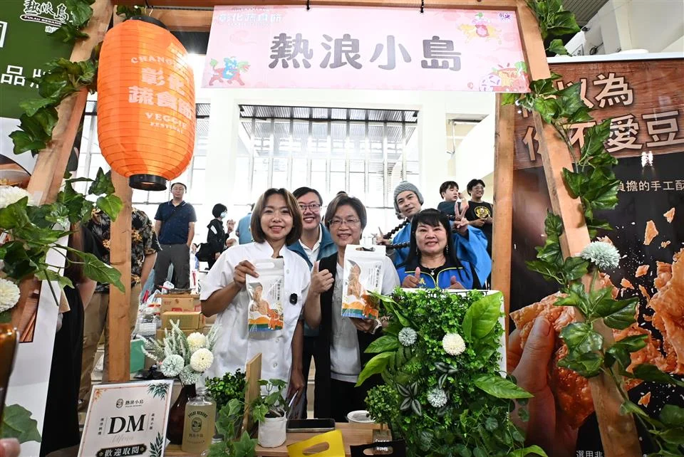 圖片來源：澄傳媒