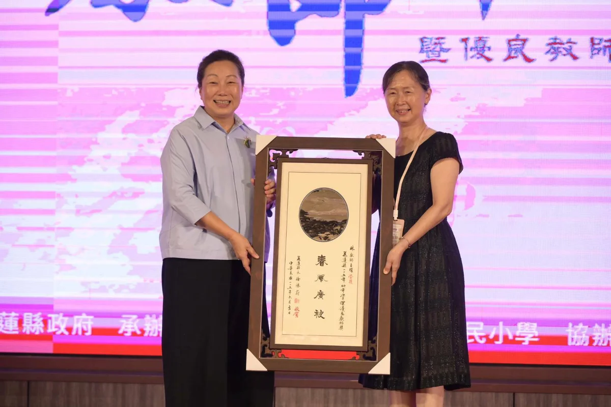 圖片來源:澄傳媒