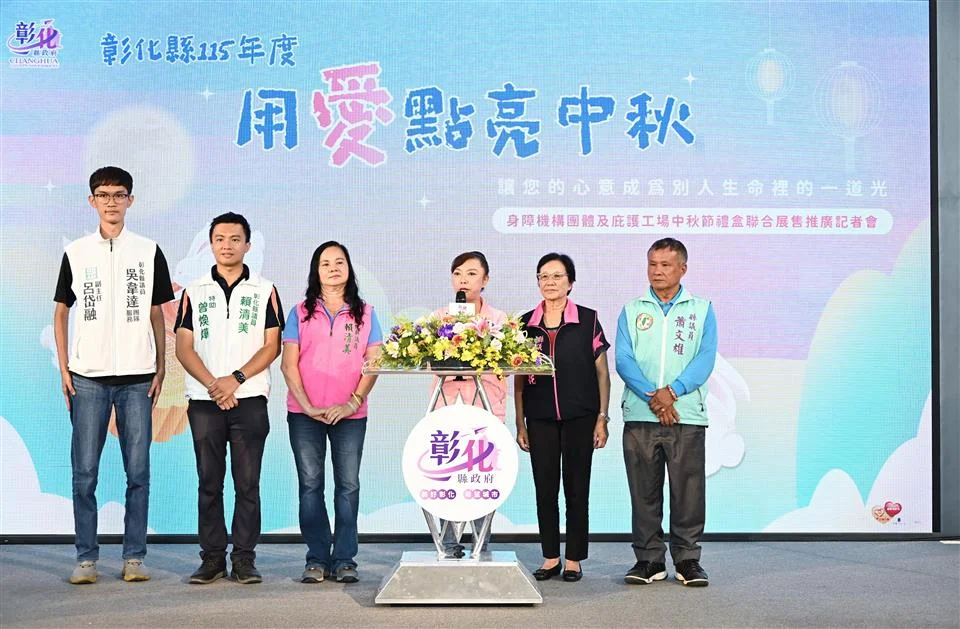 圖片來源:澄傳媒