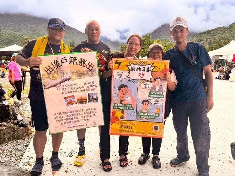 圖片來源:在地新聞
