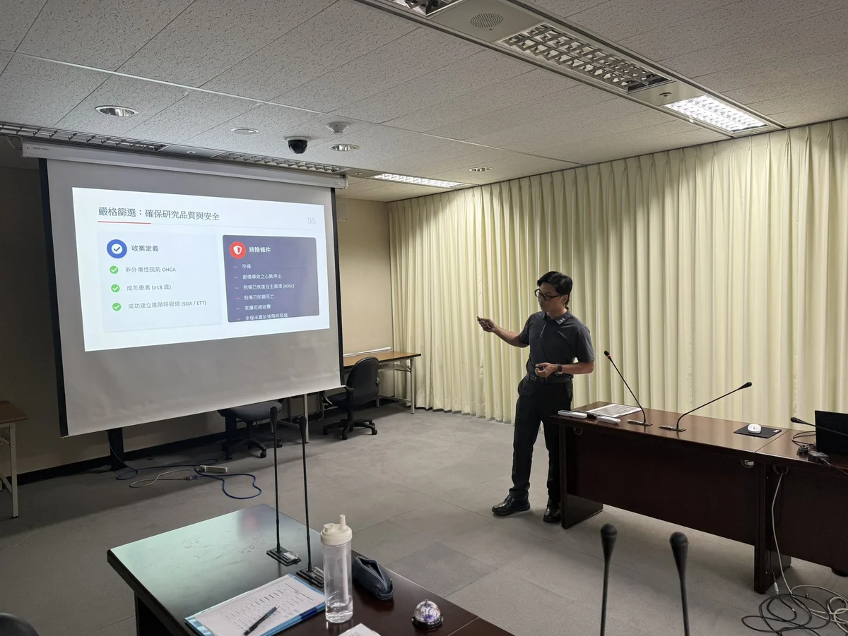 新竹縣消防局再獲特殊績優團體獎　院前救護研究9月受表揚