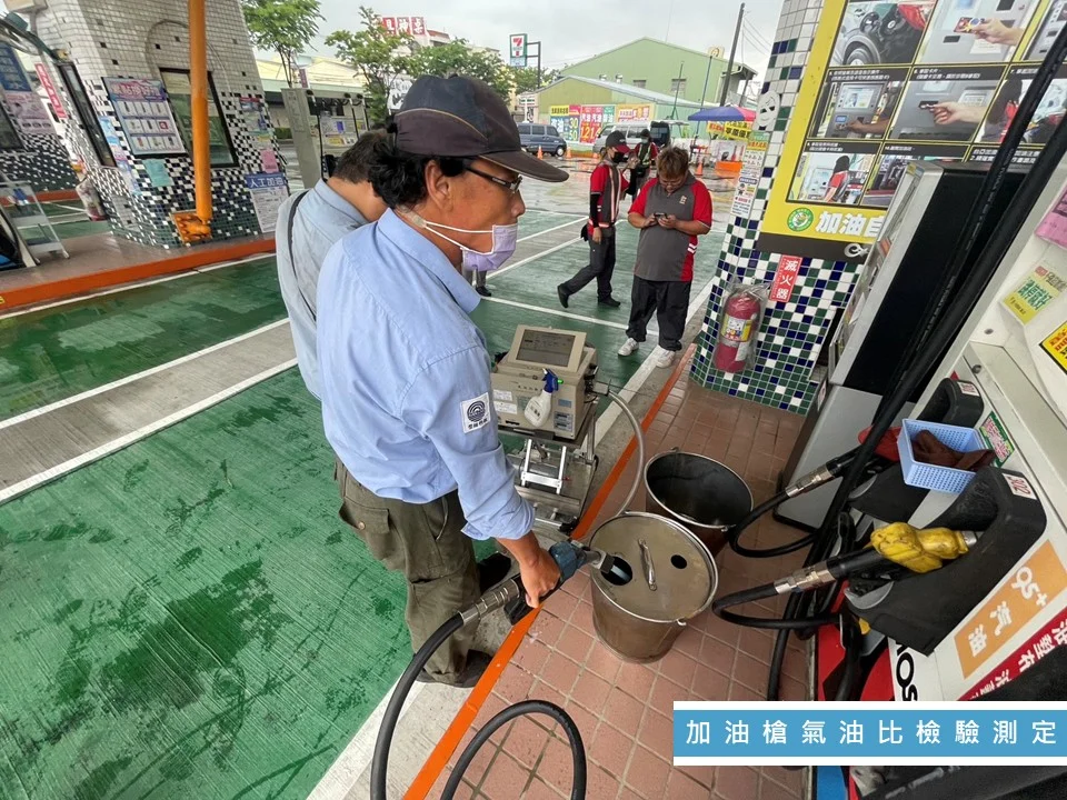 圖片來源：在地新聞