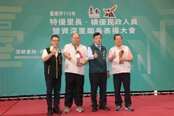 圖片來源:在地新聞