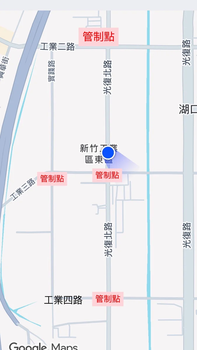 湖口光復北路工廠火警仍在處理　8月3日上午將交通管制
