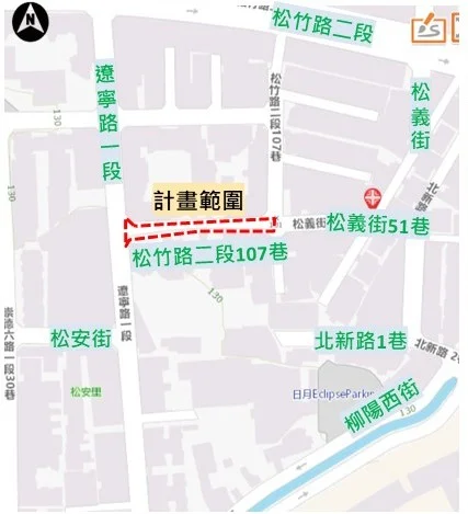 圖片來源：澄傳媒