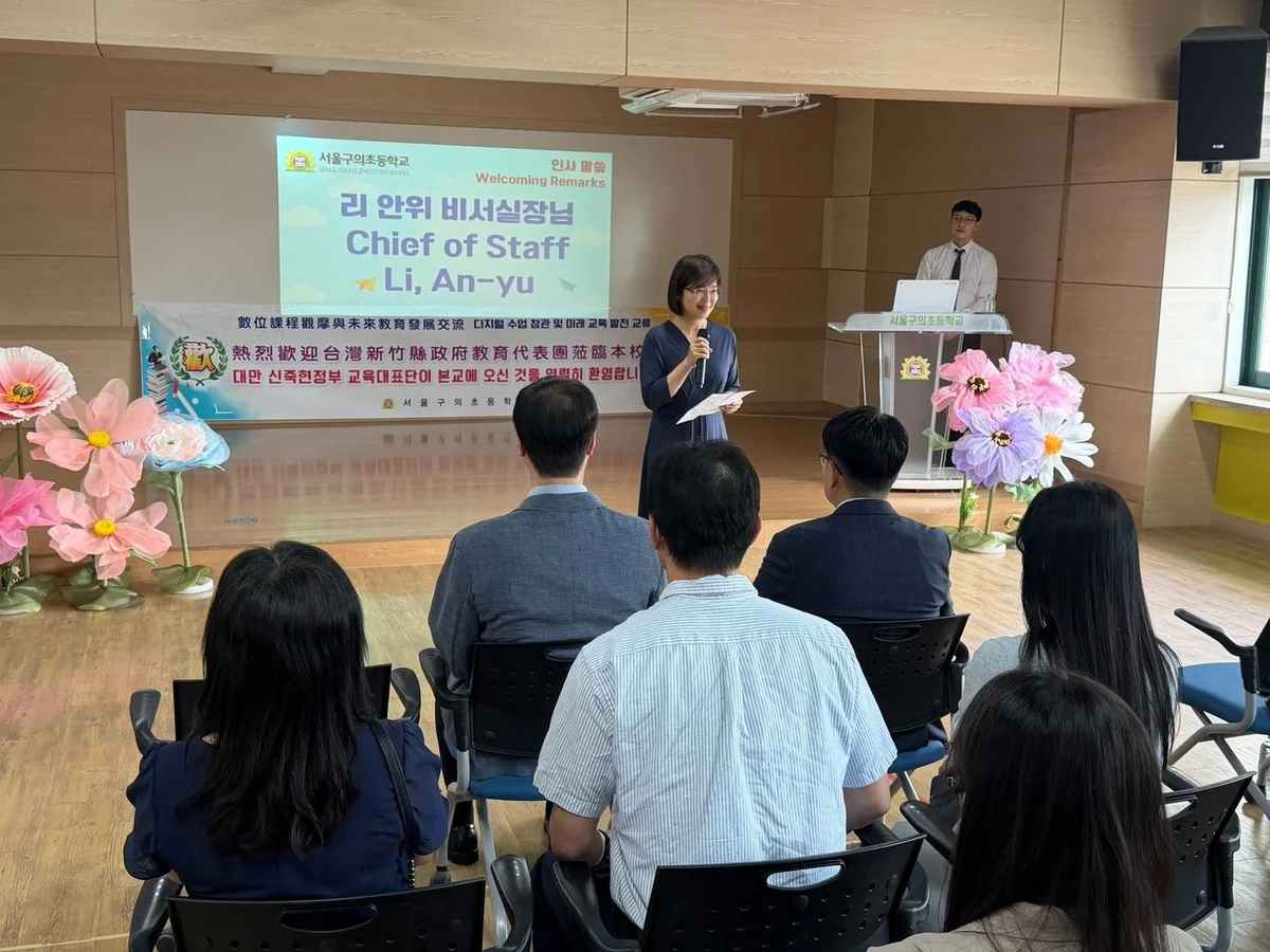 圖片來源：澄傳媒