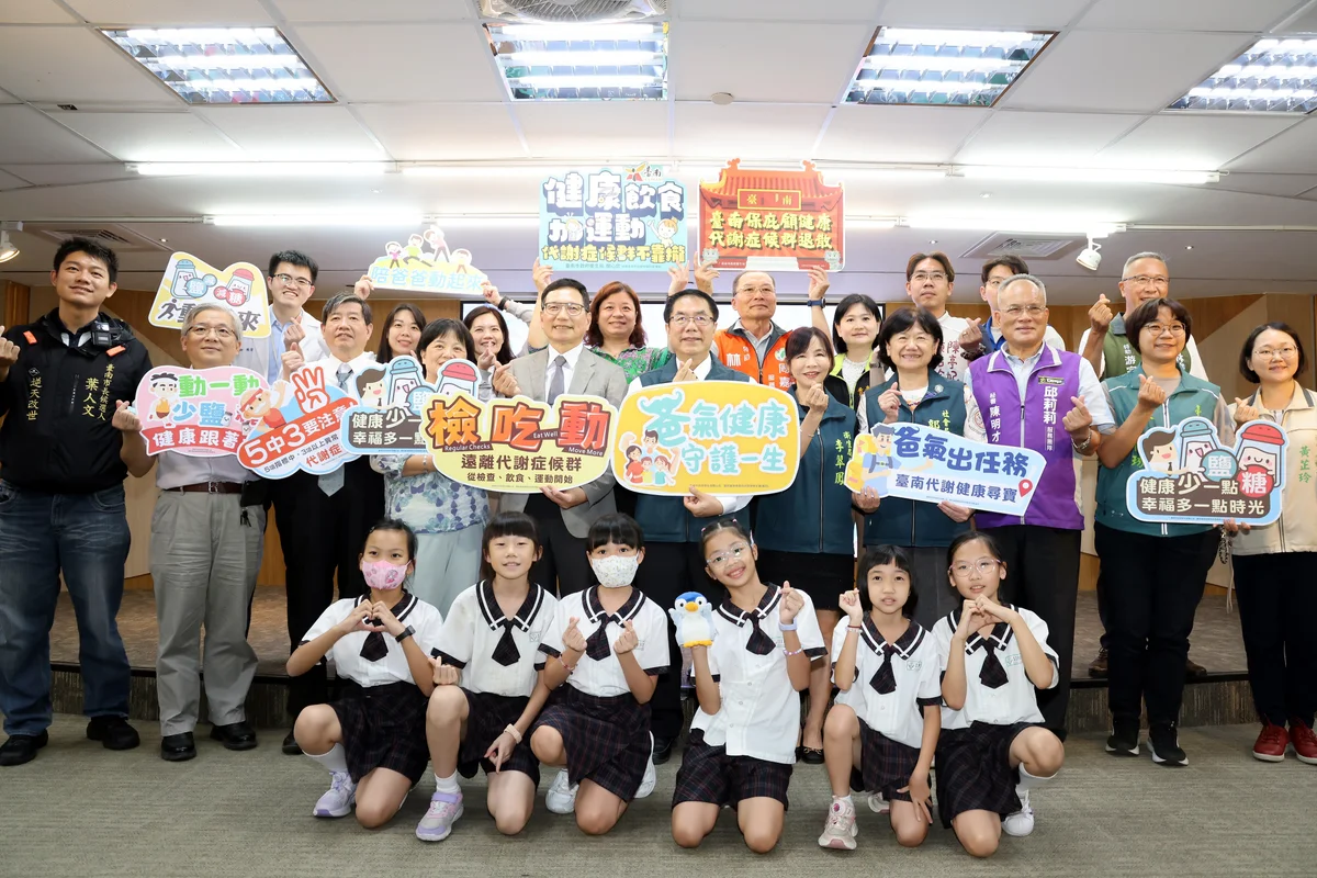 父親節前先顧健康　台南8月推三項「爸氣」任務