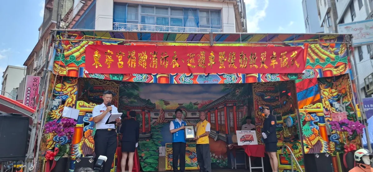 圖片來源：澄傳媒