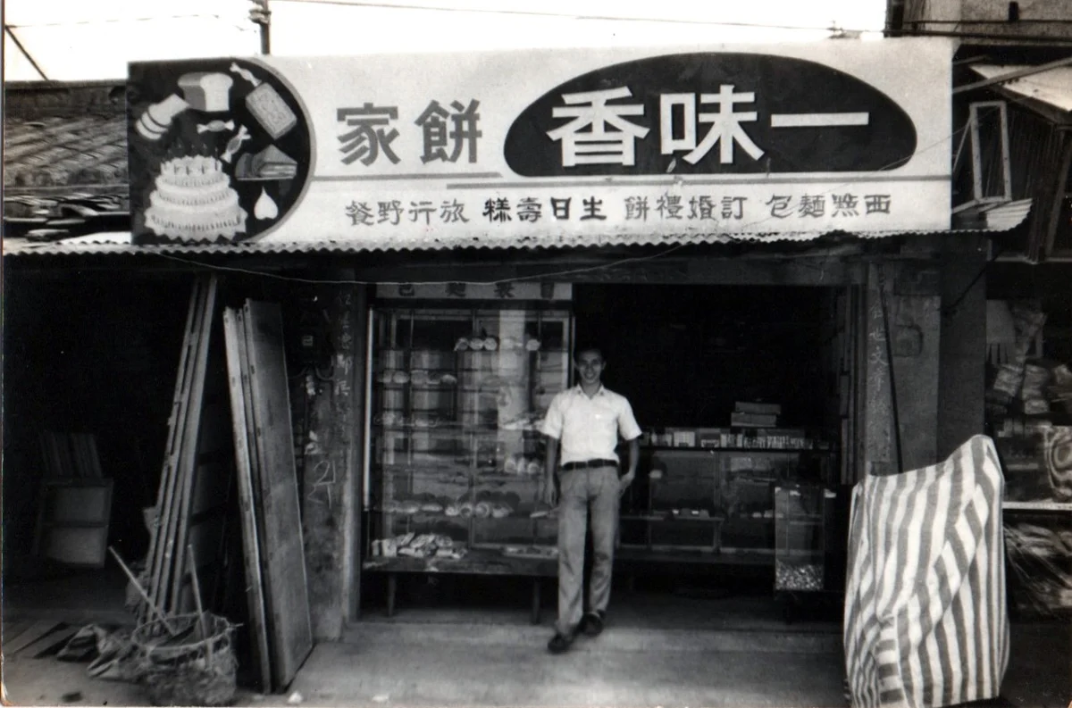 圖片來源:澄傳媒