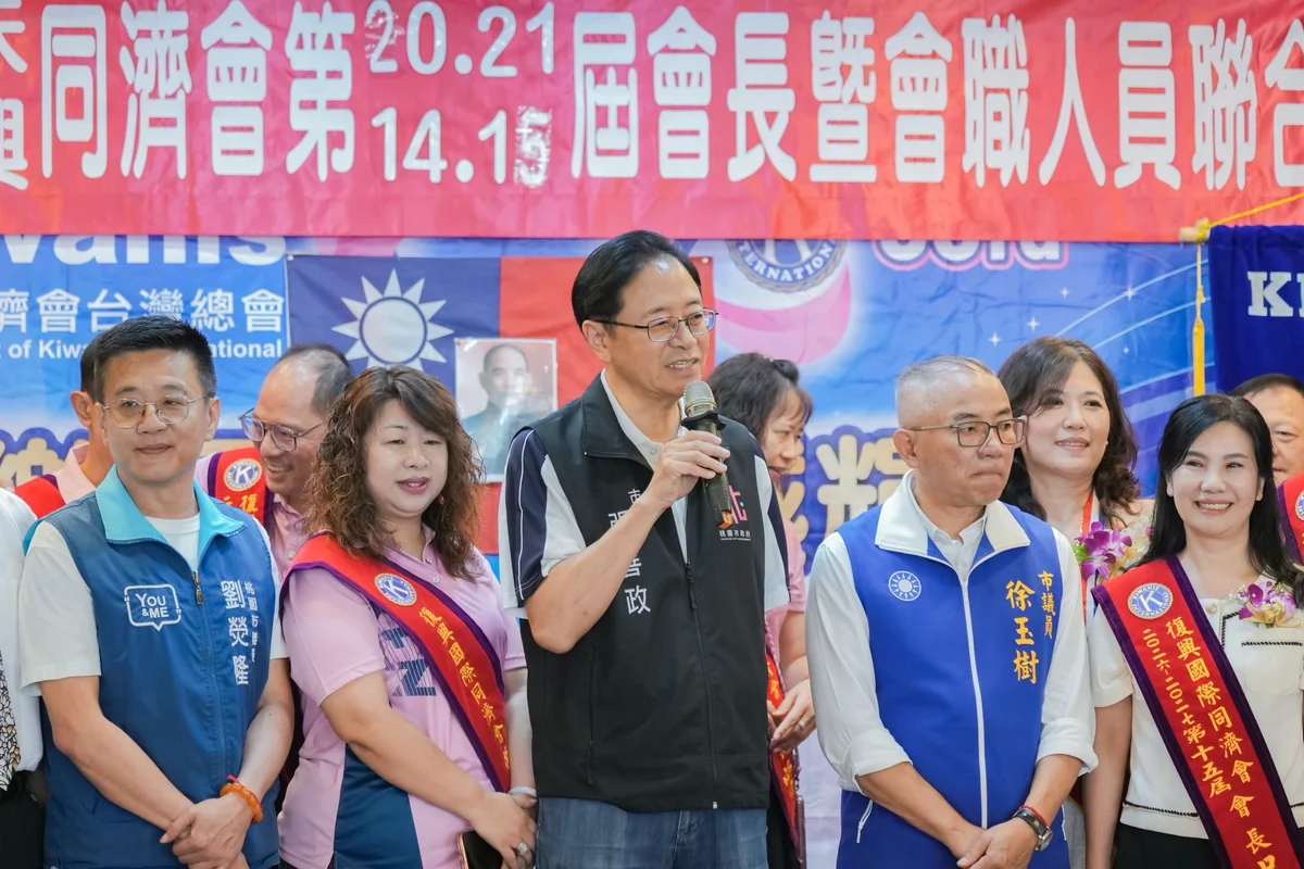 圖片來源:澄傳媒