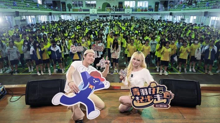 圖片來源：在地新聞