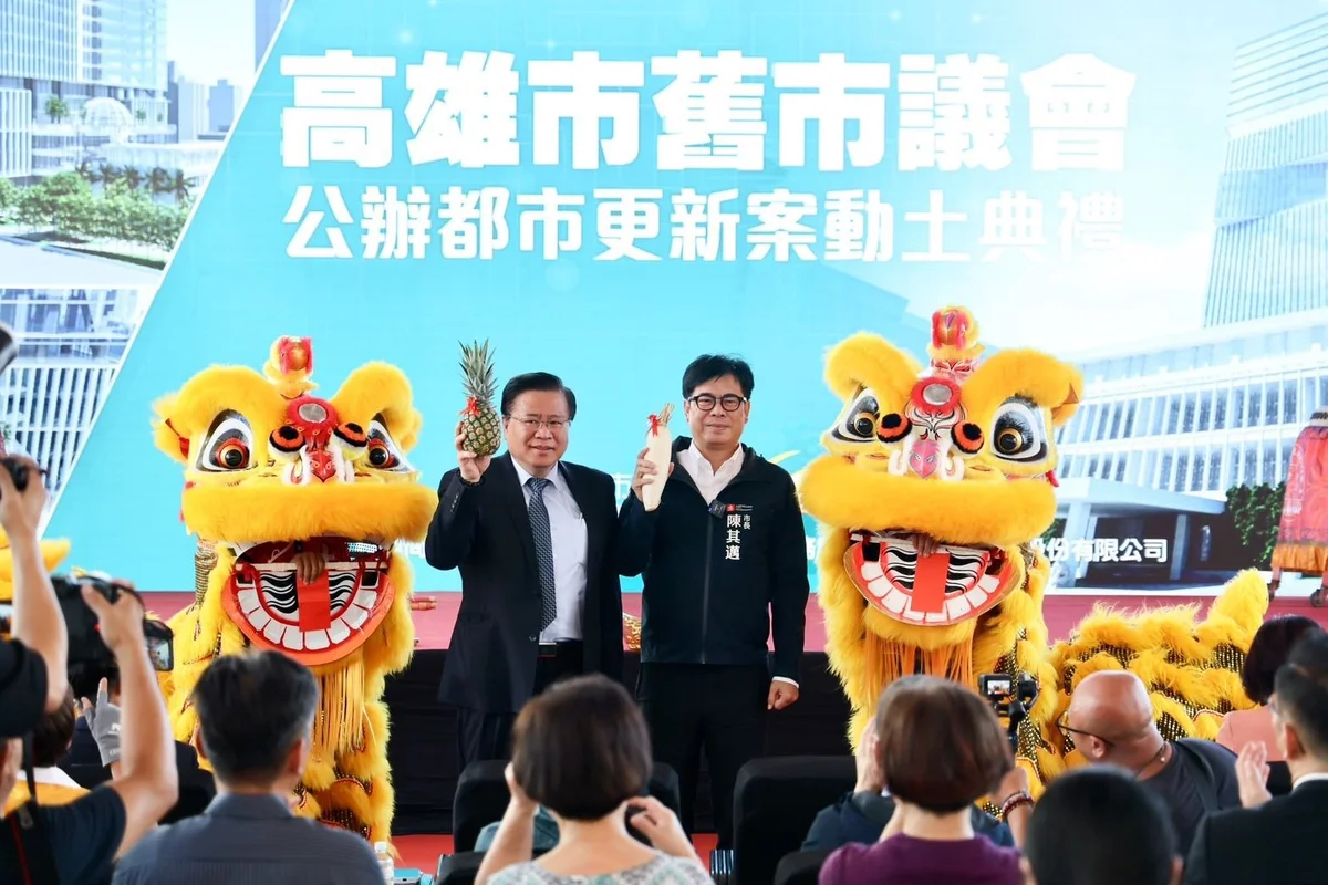圖片來源:在地新聞