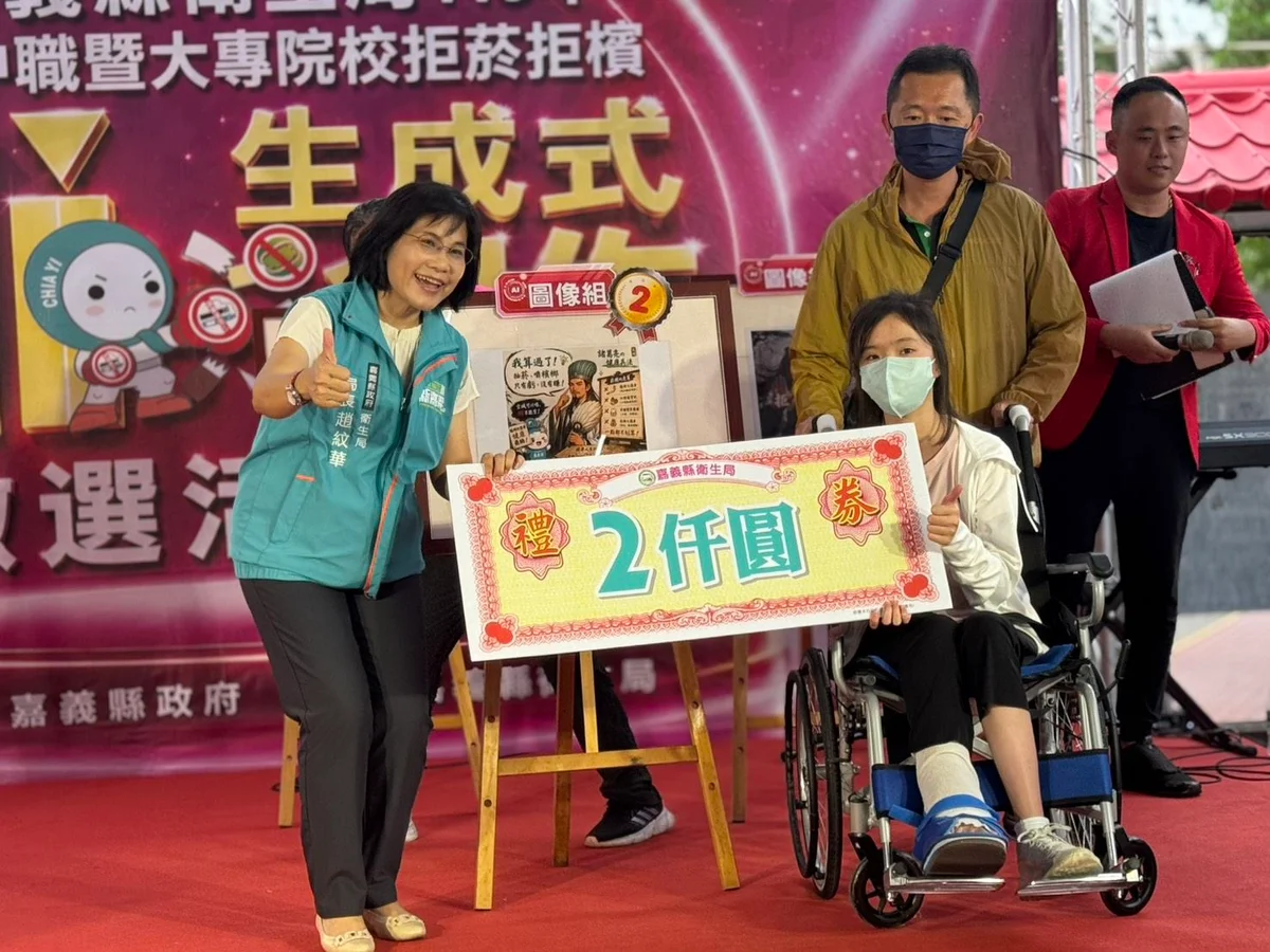 圖片來源:澄傳媒