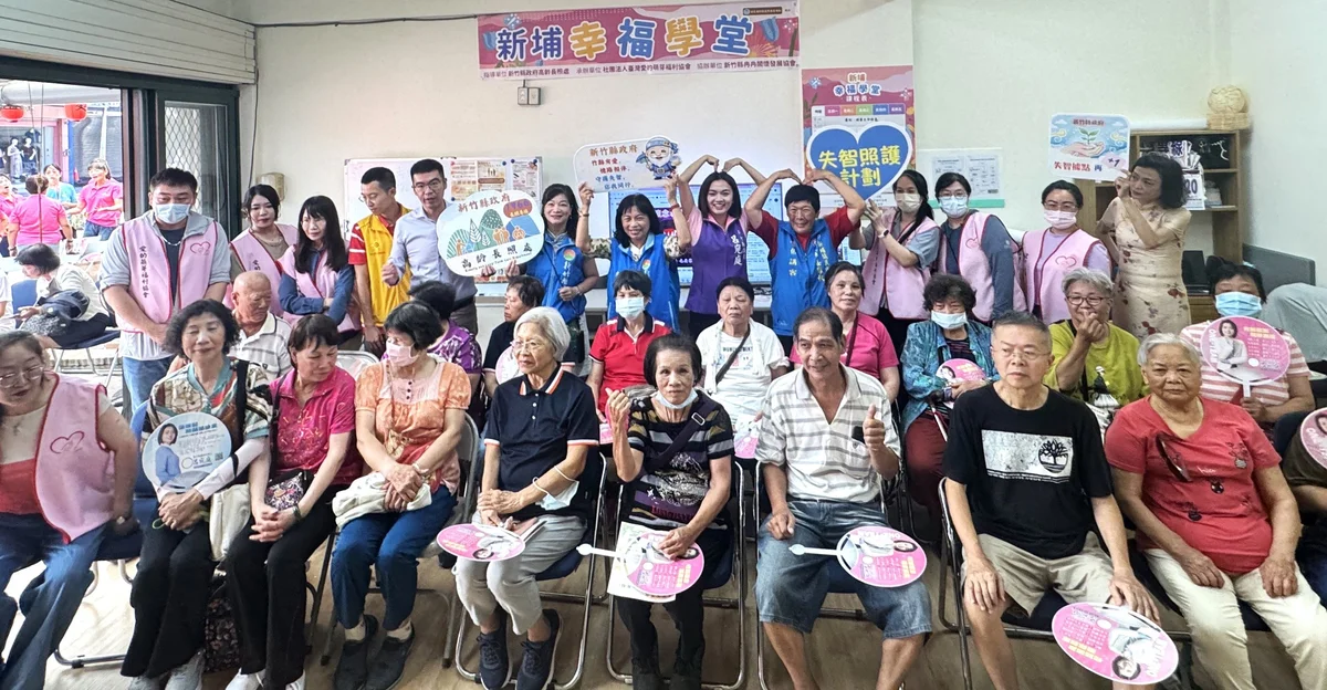 圖片來源:在地新聞