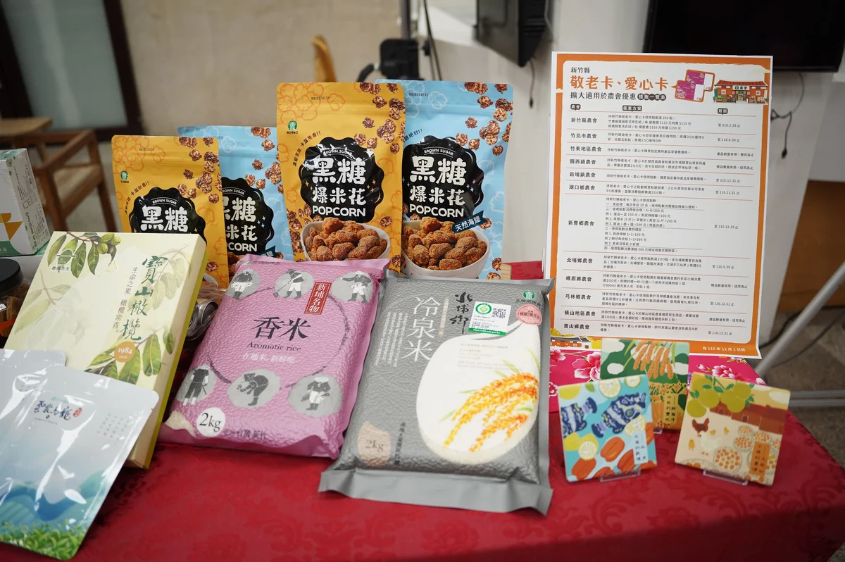 圖片來源:澄傳媒