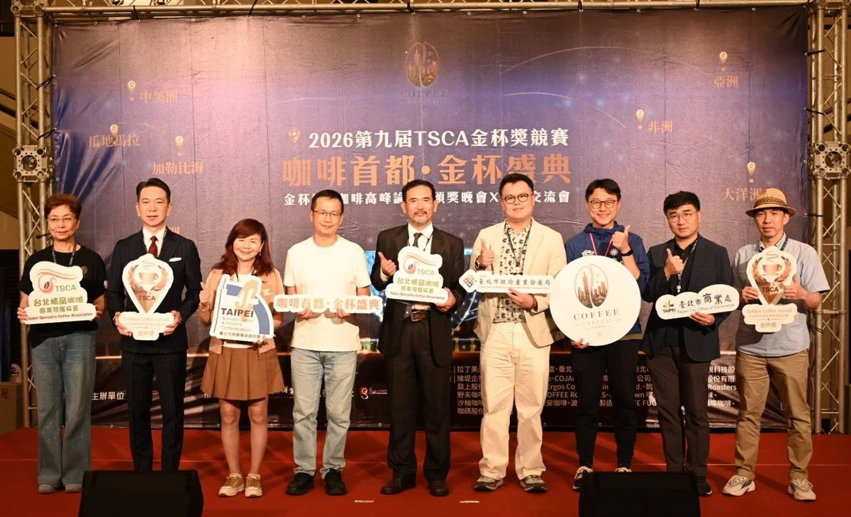 圖片來源:澄傳媒