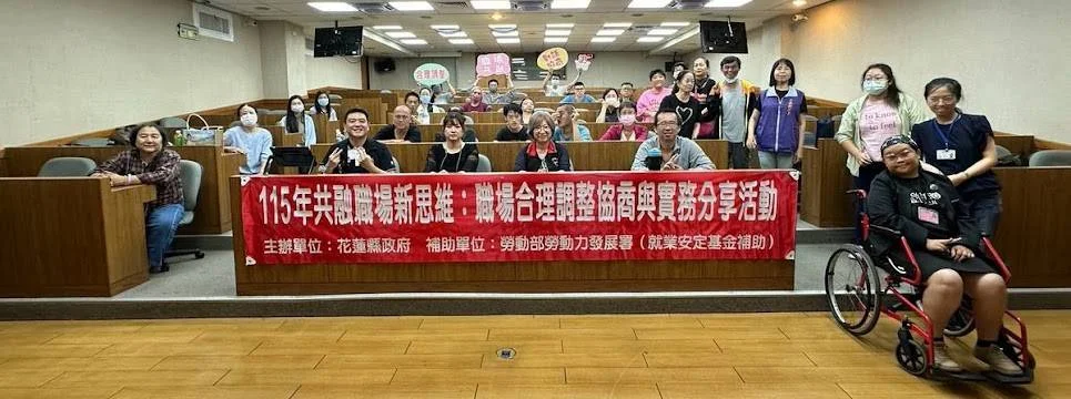 圖片來源：澄傳媒