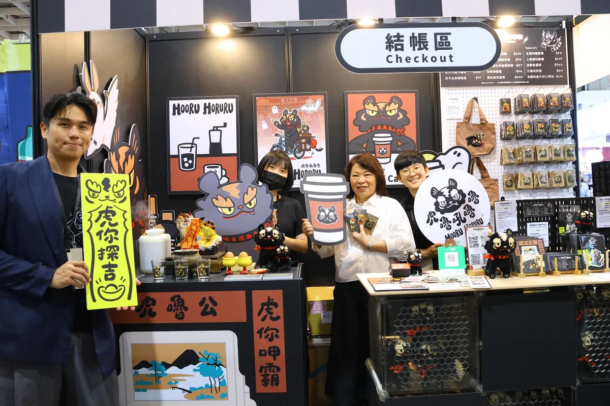 圖片來源:澄傳媒