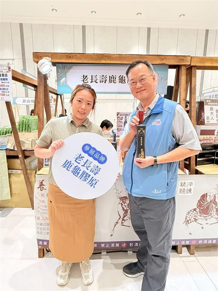 圖片來源:澄傳媒