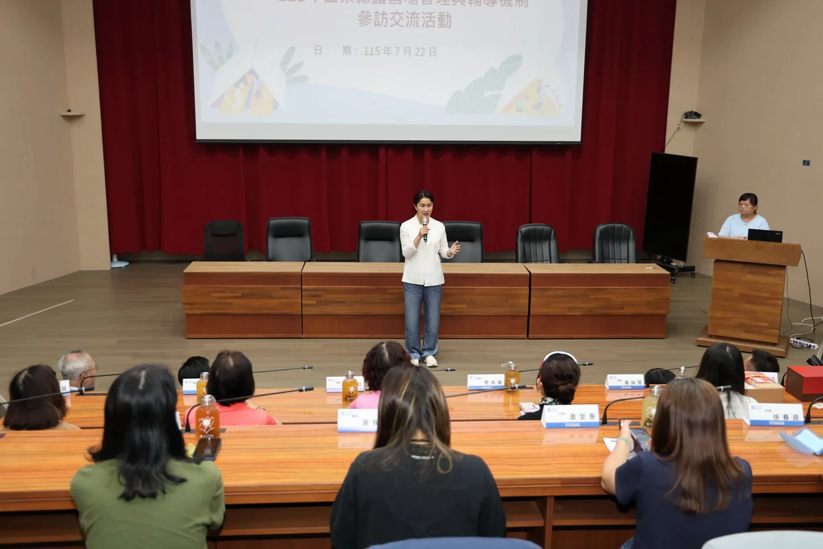 圖片來源:澄傳媒