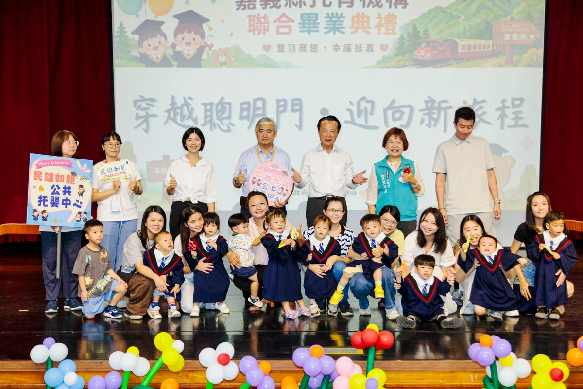 圖片來源:澄傳媒