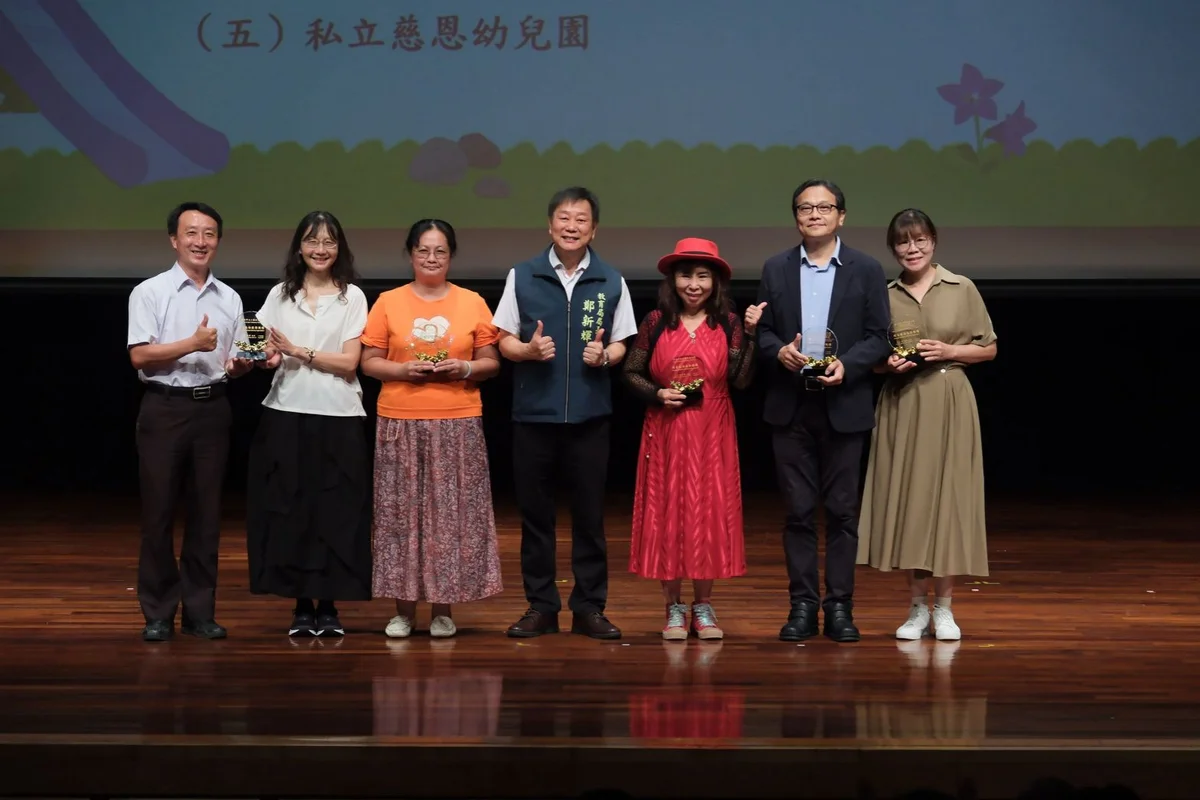 圖片來源:澄傳媒