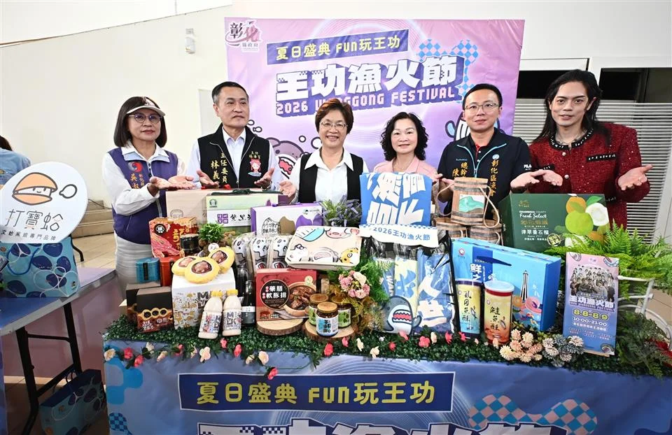 圖片來源：澄傳媒