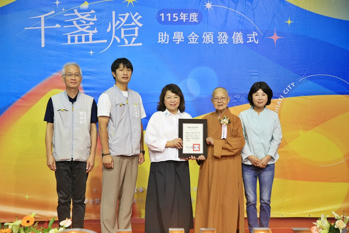 圖片來源:在地新聞