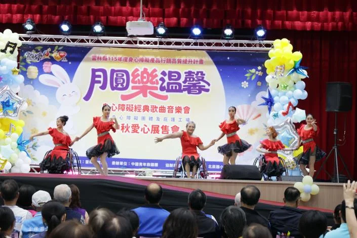 圖片來源：在地新聞