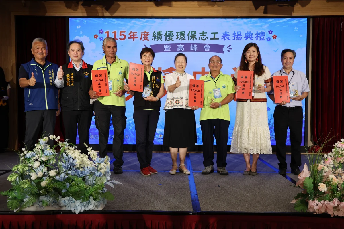 圖片來源:在地新聞