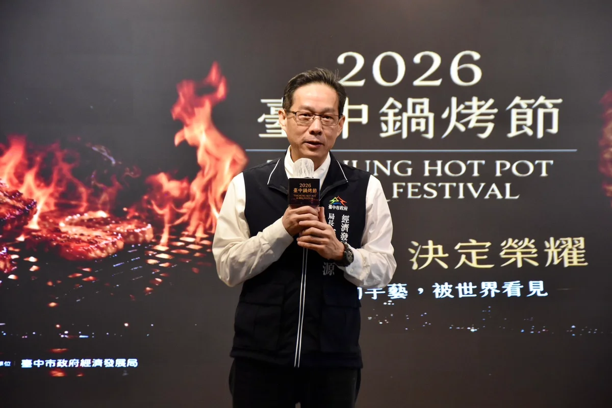 圖片來源：在地新聞