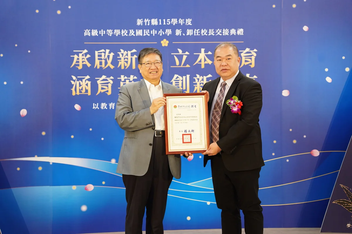 圖片來源:澄傳媒