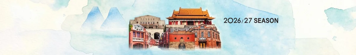 圖片來源:澄傳媒