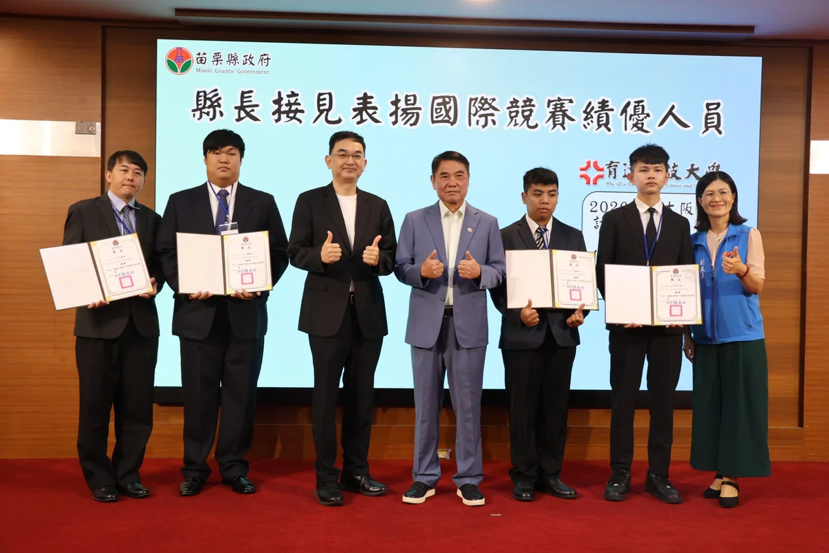 圖片來源：澄傳媒