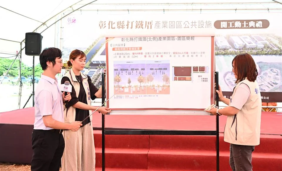 圖片來源:澄傳媒