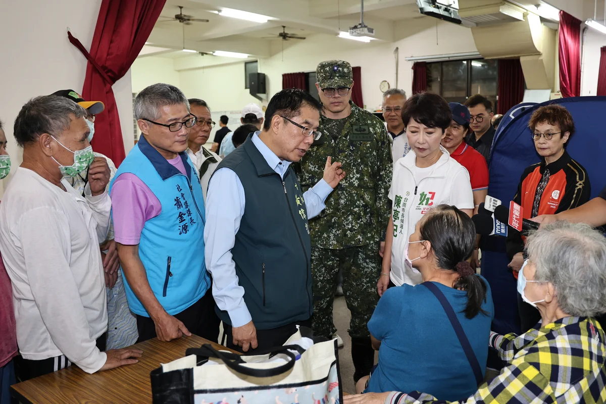 圖片來源:地新聞