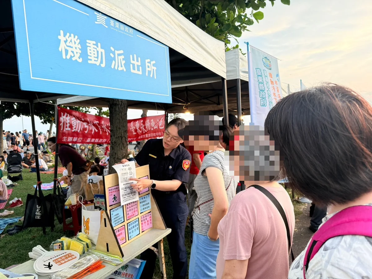 圖片來源:澄傳媒