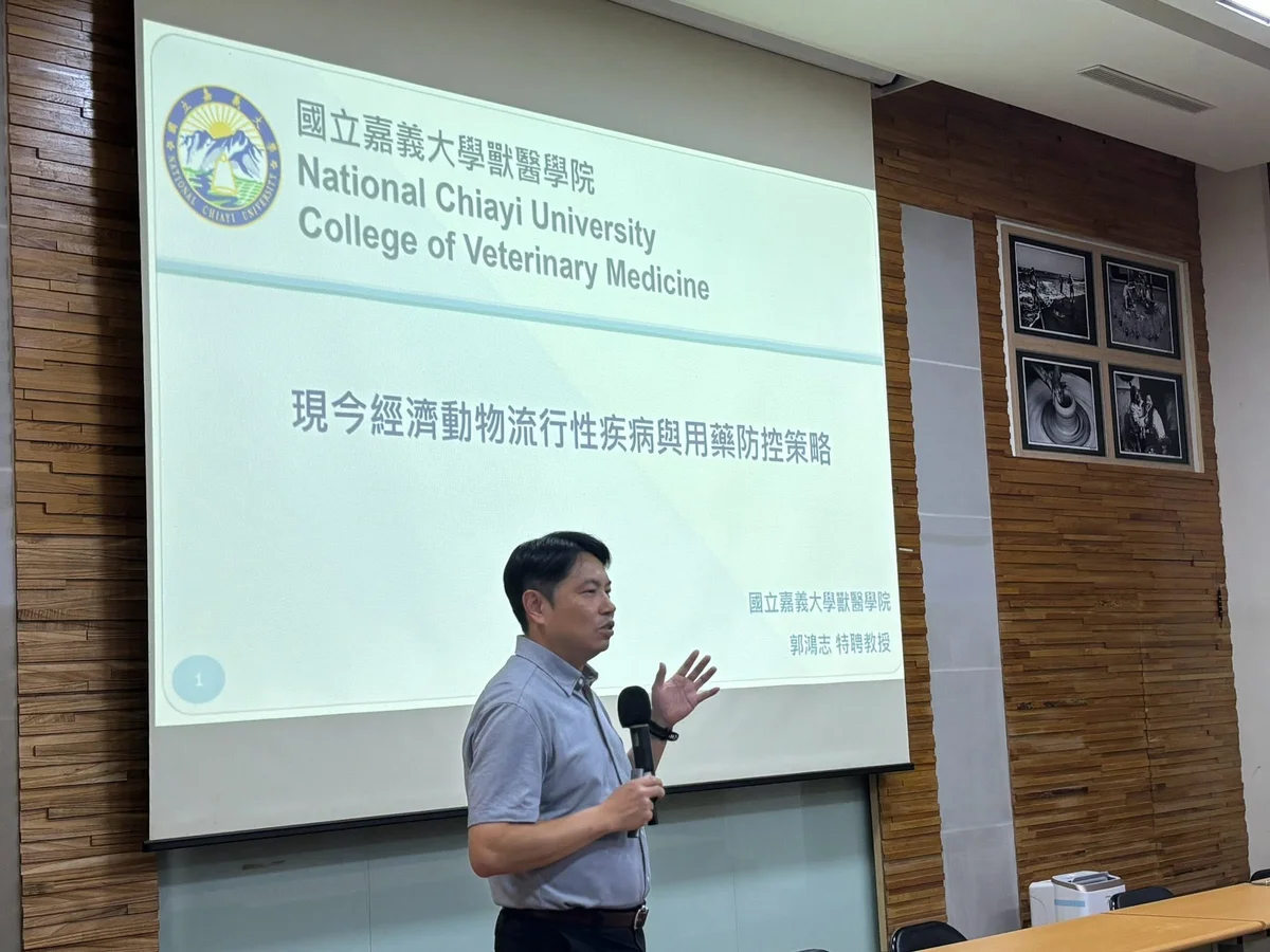 從防疫到用藥法規 苗栗兩場訓練守住畜牧食安
