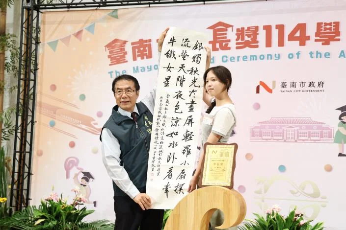 圖片來源:在地新聞