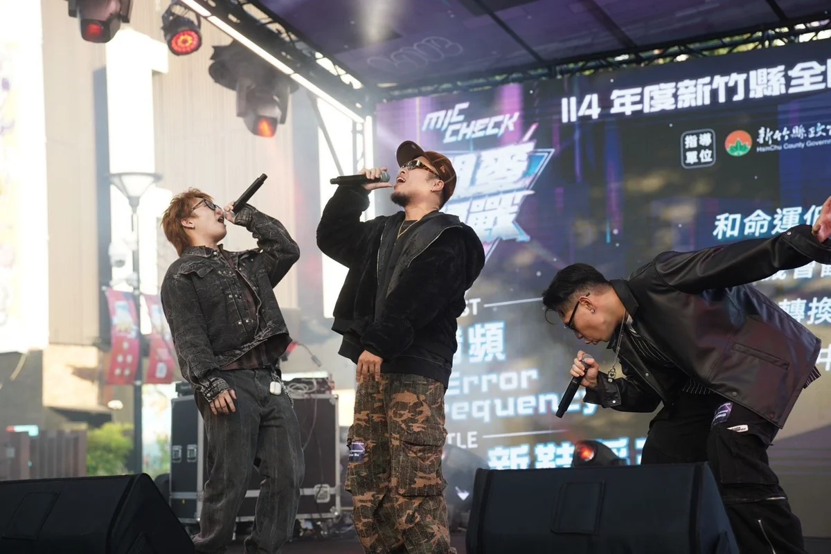 圖片來源:澄傳媒